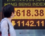 HONG KONG-FINANCE-ECONOMY-STOCKS